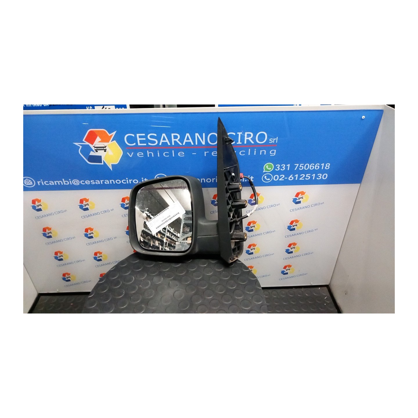 RETROVISORE EST. REGOLAZ. ELETTR. SX. 076 PEUGEOT BIPPER VAN (A9) (10/07-) 8HS 8153VG