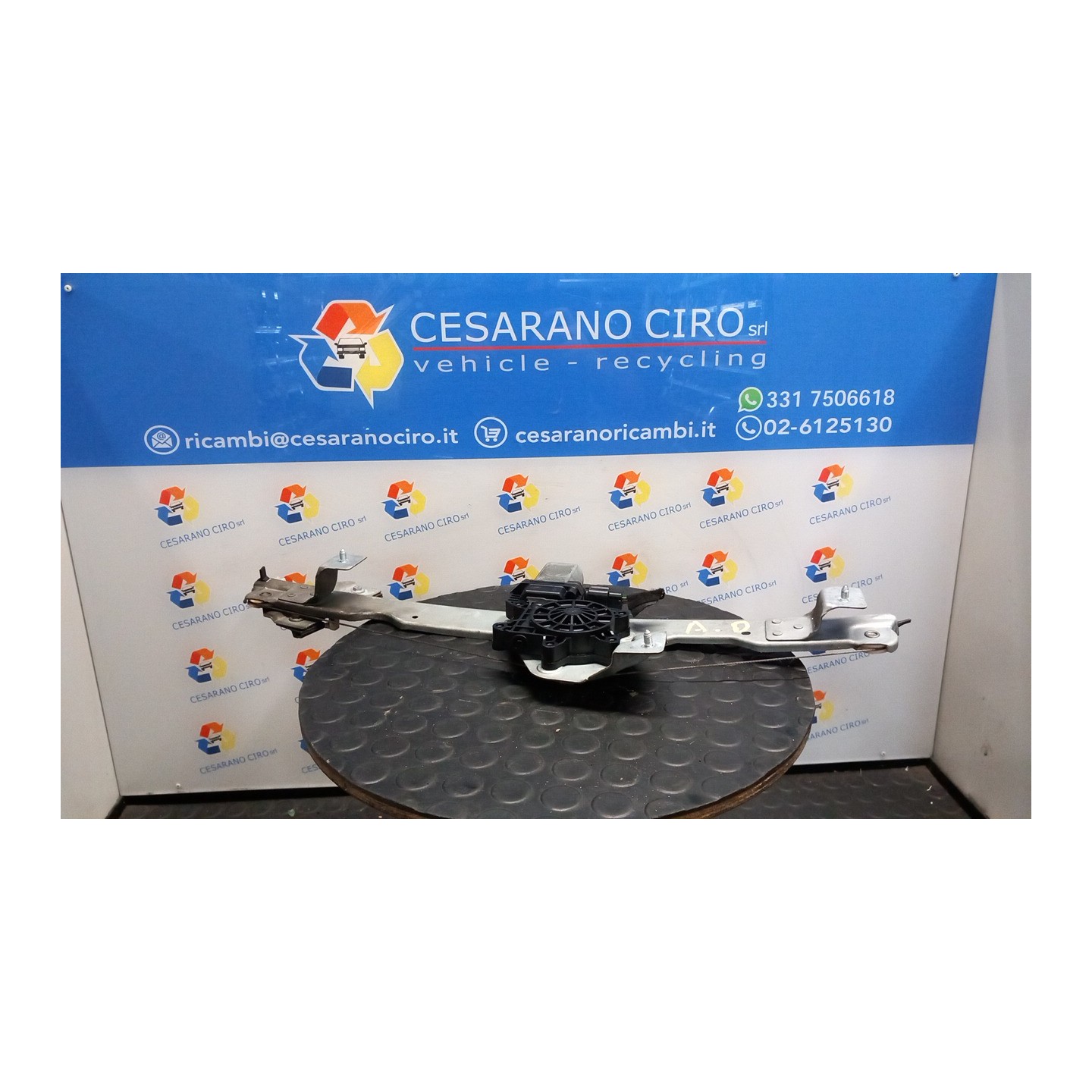 ALZACRISTALLO ELETTR. PORTA ANT. DX. 014 DACIA DUSTER (10/13-12/18) H4MD7 807206838R
