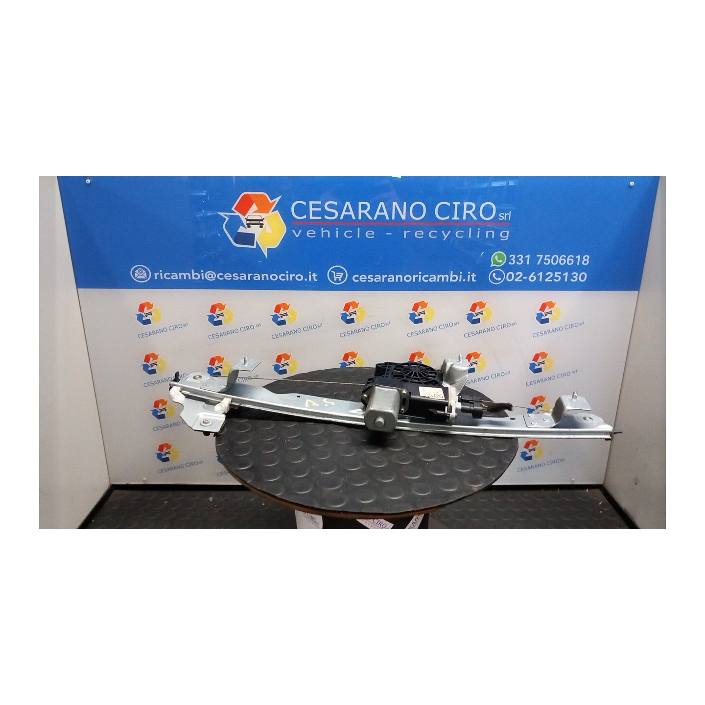ALZACRISTALLO ELETTR. PORTA ANT. SX. 015 DACIA DUSTER (10/13-12/18) H4MD7 807210751R