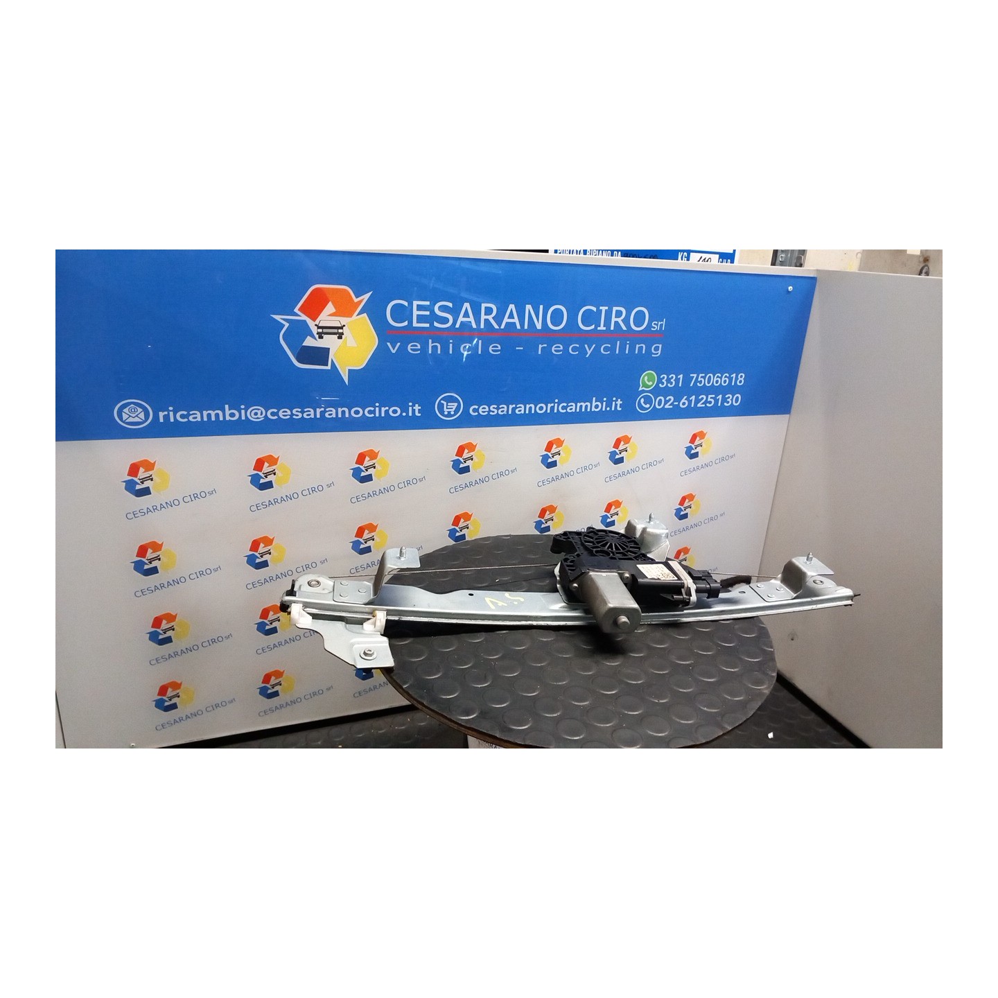 ALZACRISTALLO ELETTR. PORTA ANT. SX. 015 DACIA DUSTER (10/13-12/18) H4MD7 807210751R