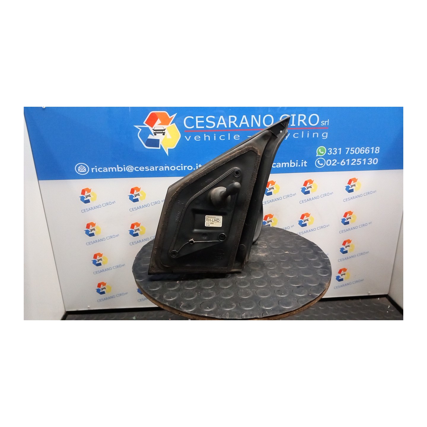 RETROVISORE EST. DX. 053 PEUGEOT 107 (06/05-) 1KR 8153YS