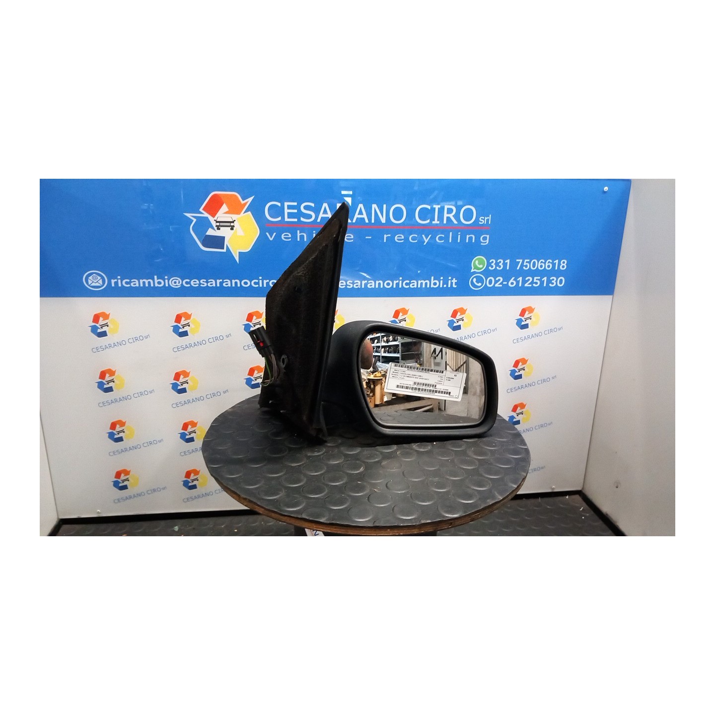 RETROVISORE EST. REGOLAZ. ELETTR. TERMICO DX. 101 FORD FIESTA (CBK) (03/02-12/05) FUJA 1522580