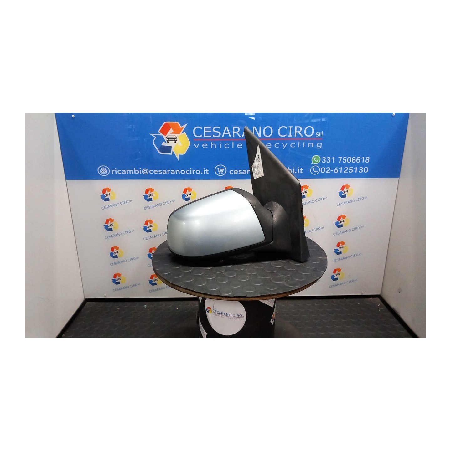 RETROVISORE EST. REGOLAZ. ELETTR. TERMICO DX. 101 FORD FIESTA (CBK) (03/02-12/05) FUJA 1522580
