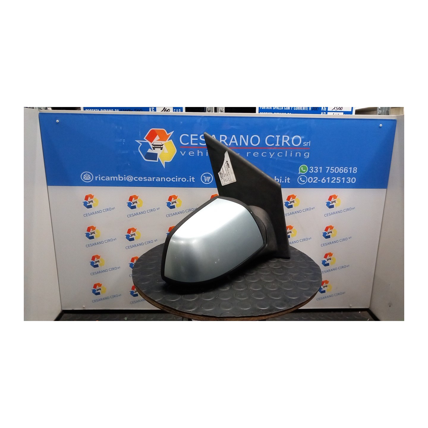 RETROVISORE EST. REGOLAZ. ELETTR. TERMICO DX. 101 FORD FIESTA (CBK) (03/02-12/05) FUJA 1522580