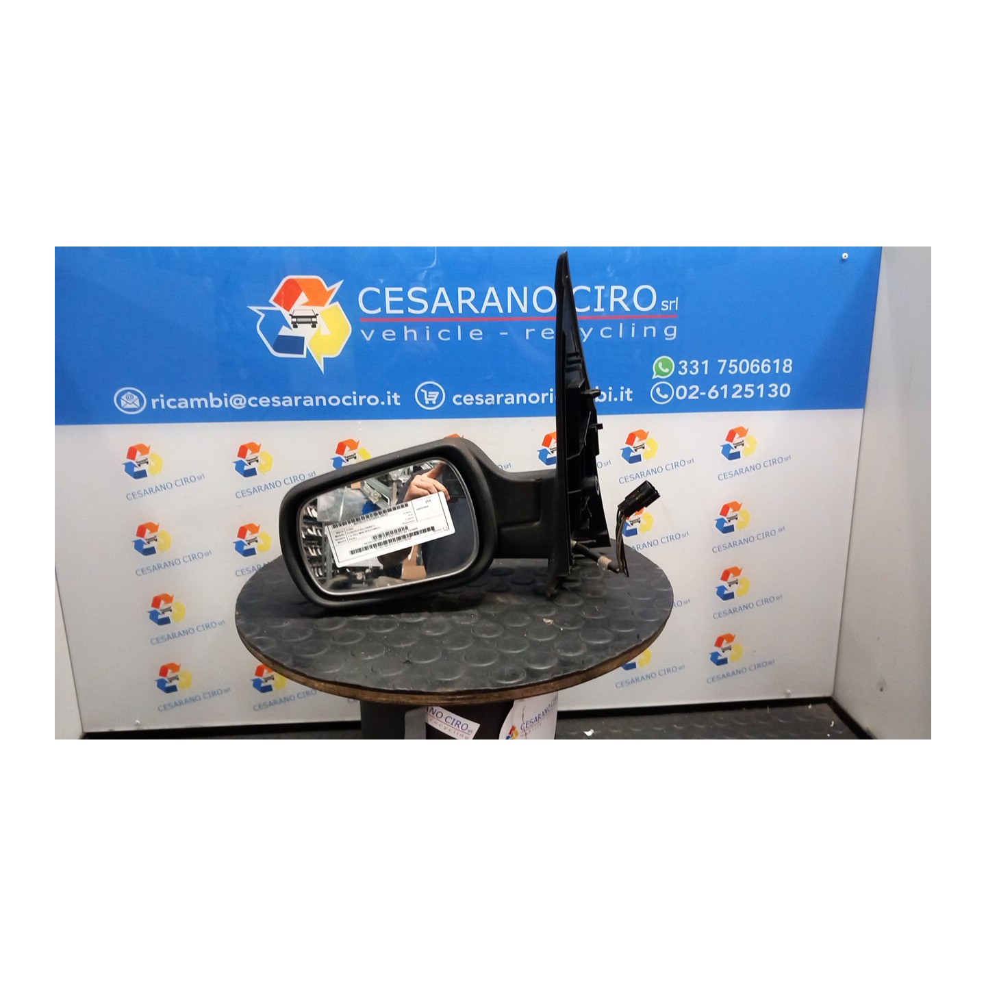 RETROVISORE EST. ELETTRICO SX. 157 FORD FUSION (CBK) (09/02-) F6JA 1379885