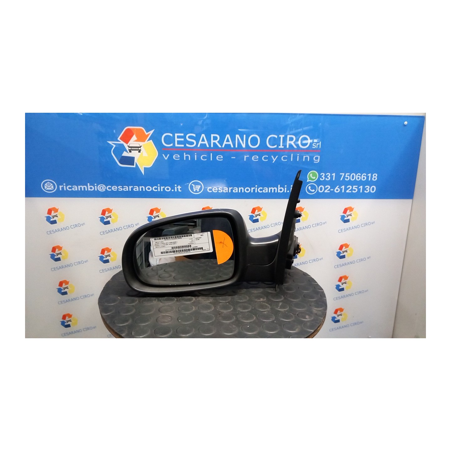 RETROVISORE EST. REGOLAZ. ELETTR. SX. 049 OPEL CORSA (X01) (10/00-06/06) Z12XE 24420990