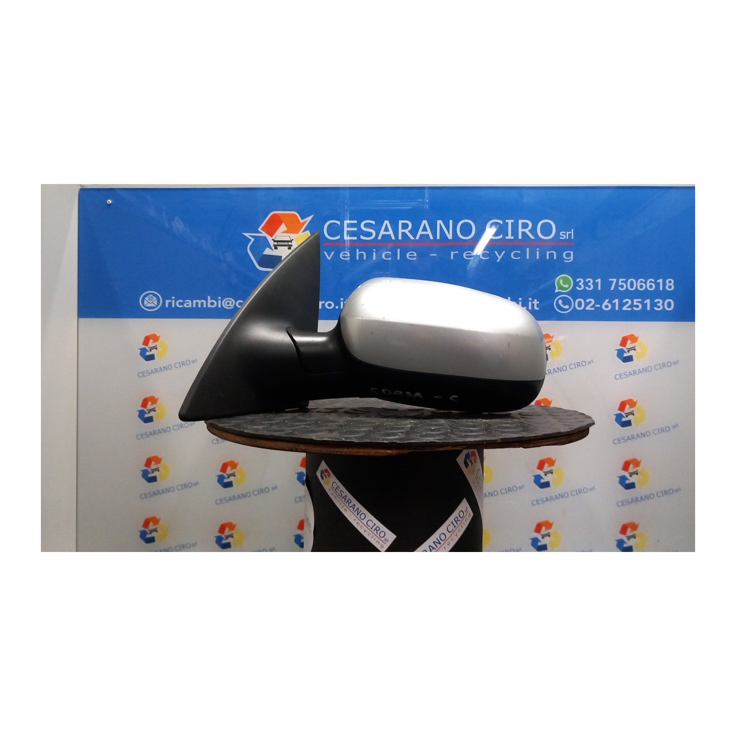 RETROVISORE EST. REGOLAZ. ELETTR. SX. 049 OPEL CORSA (X01) (10/00-06/06) Z12XE 24420990