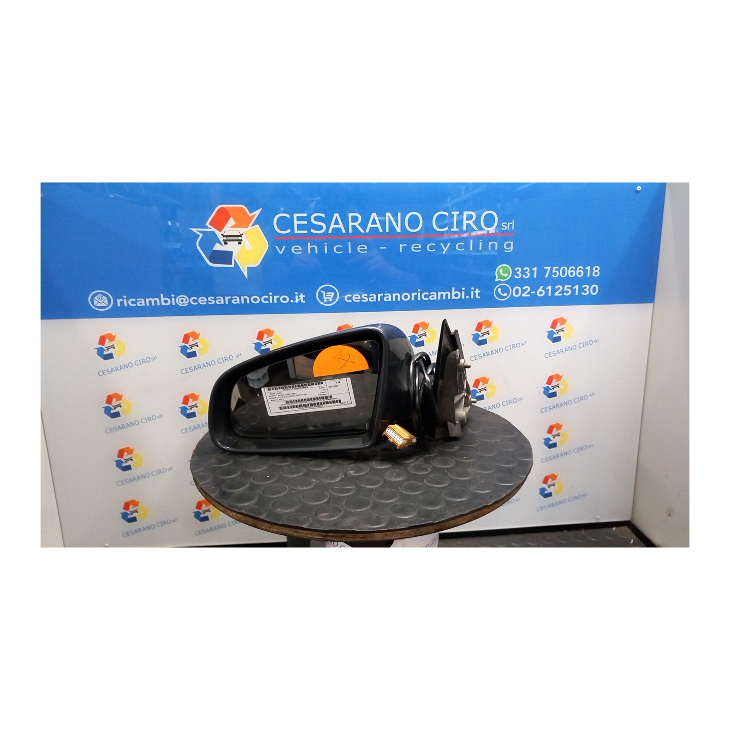 RETROVISORE EST. REGOLAZ. ELETTR. TE SX. 050 AUDI A4 (8E) (11/00-11/04) AKE 8E1858531AA01C