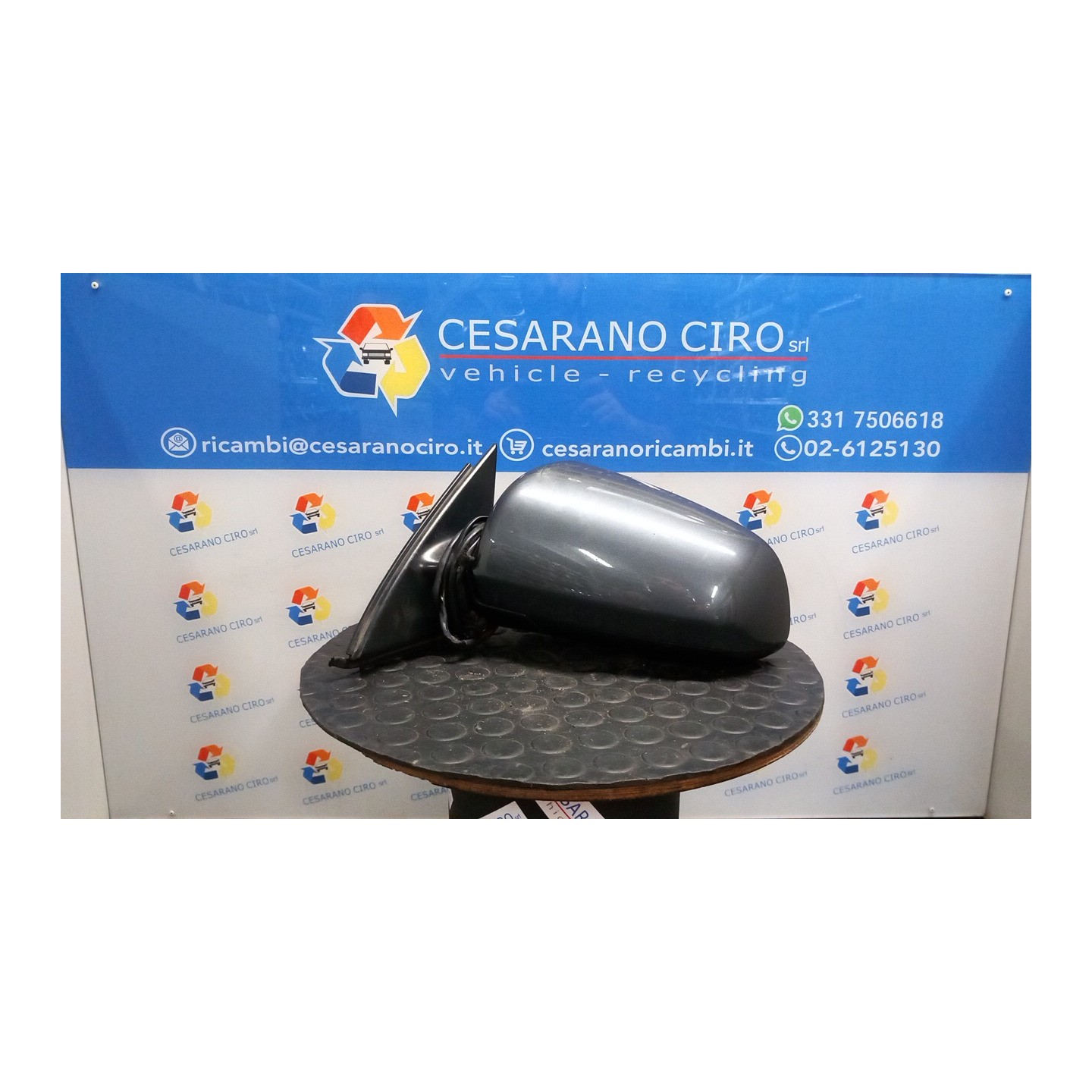 RETROVISORE EST. REGOLAZ. ELETTR. TE SX. 050 AUDI A4 (8E) (11/00-11/04) AKE 8E1858531AA01C