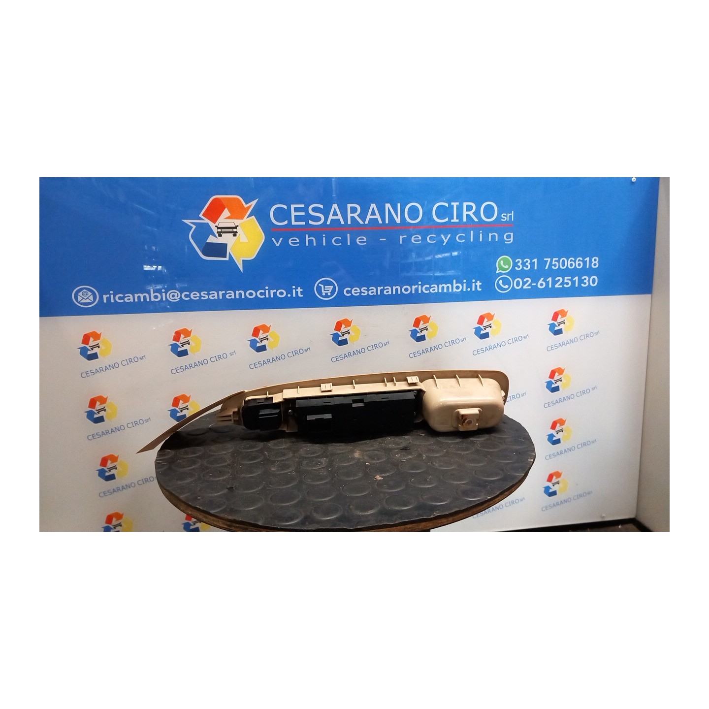 BLOCCO COMANDO ALZACRISTALLI 120 DR DR5 (12/07-) SQR481F 734030022