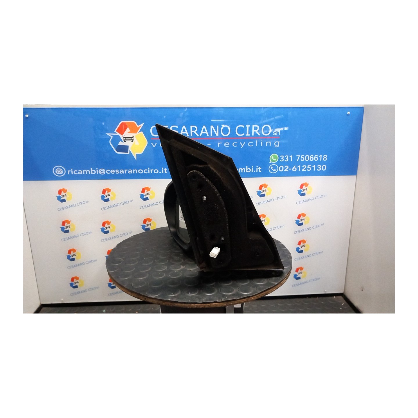 RETROVISORE EST. REGOLAZ. ELETTR. SX. 128 MAZDA MAZDA 2 2A SERIE (08/07-12/14 ZJ DF7569180CPZ