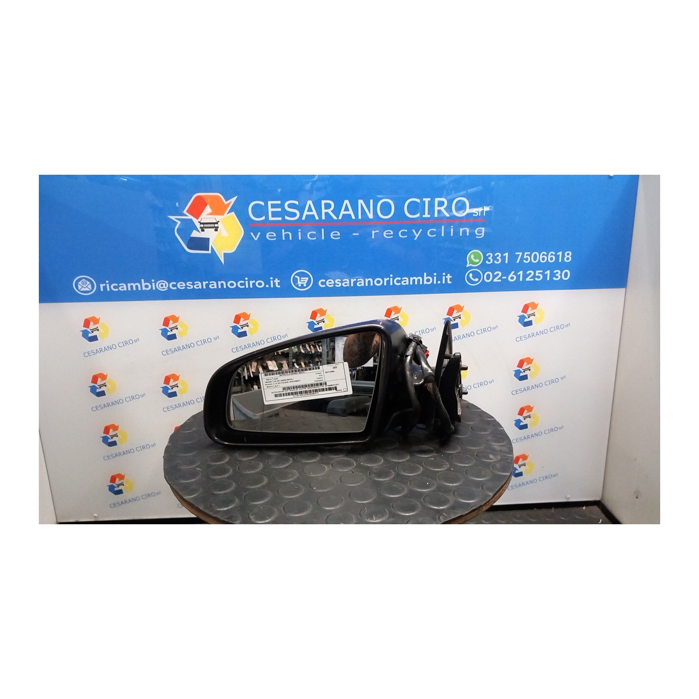 RETROVISORE EST. REGOLAZ. ELETTR. RIPIEGHEVOLE SX. 131 AUDI A3 (8P) (04/03-06/10) BLP 8P1858531L01C