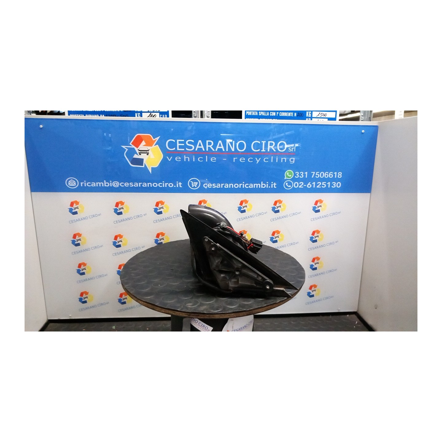 RETROVISORE EST. REGOLAZ. ELETTR. RIPIEGHEVOLE SX. 131 AUDI A3 (8P) (04/03-06/10) BLP 8P1858531L01C