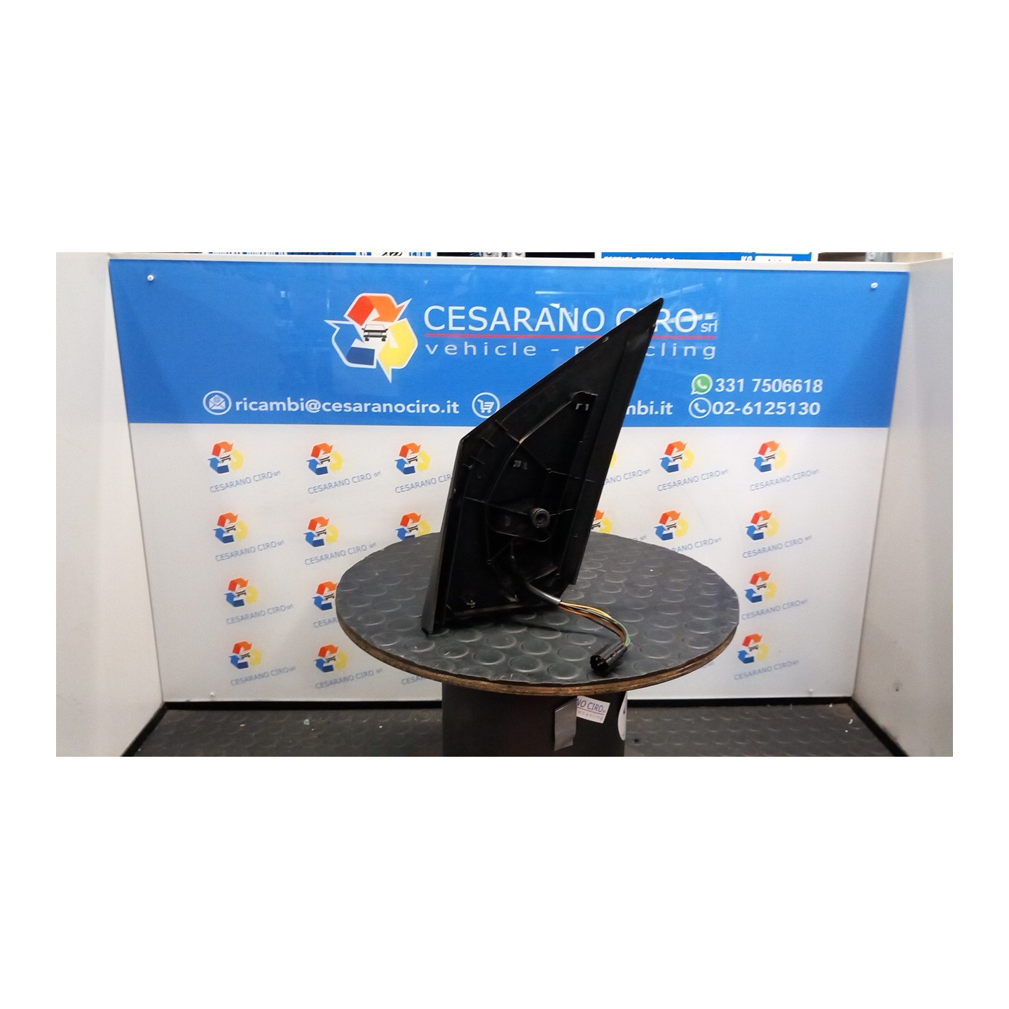 RETROVISORE EST. REGOLAZ. ELETTR. TERMICO DX. 181 FORD FIESTA (CBK) (03/02-12/05) FUJA 1522580