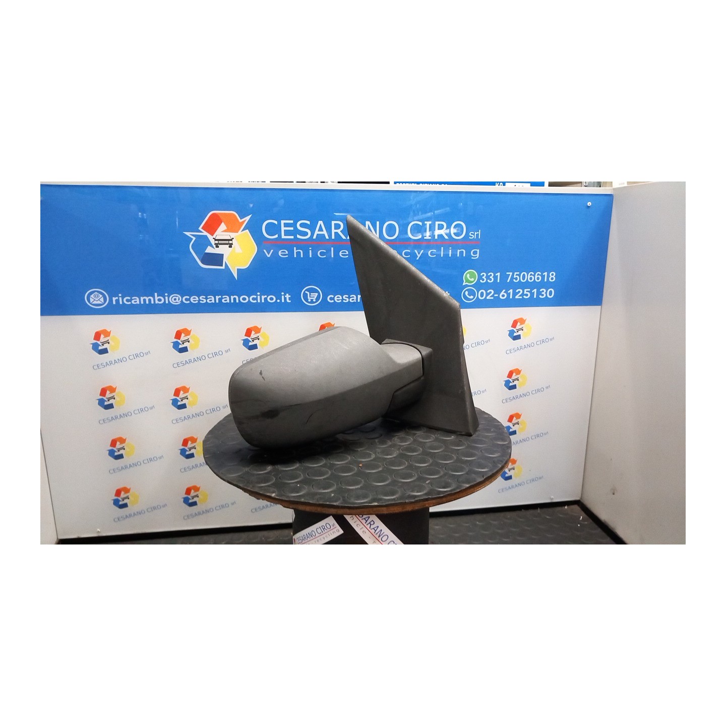 RETROVISORE EST. REGOLAZ. ELETTR. TERMICO DX. 181 FORD FIESTA (CBK) (03/02-12/05) FUJA 1522580
