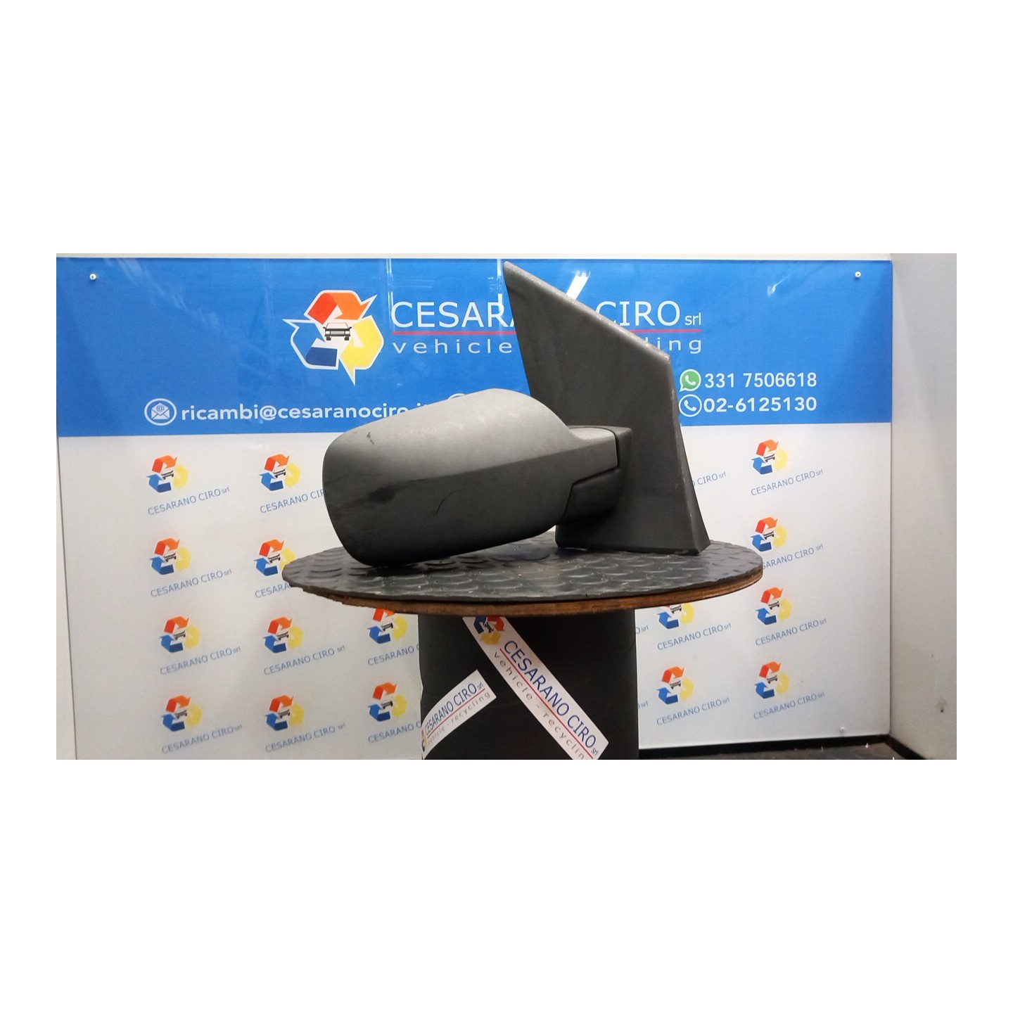 RETROVISORE EST. REGOLAZ. ELETTR. TERMICO DX. 181 FORD FIESTA (CBK) (03/02-12/05) FUJA 1522580