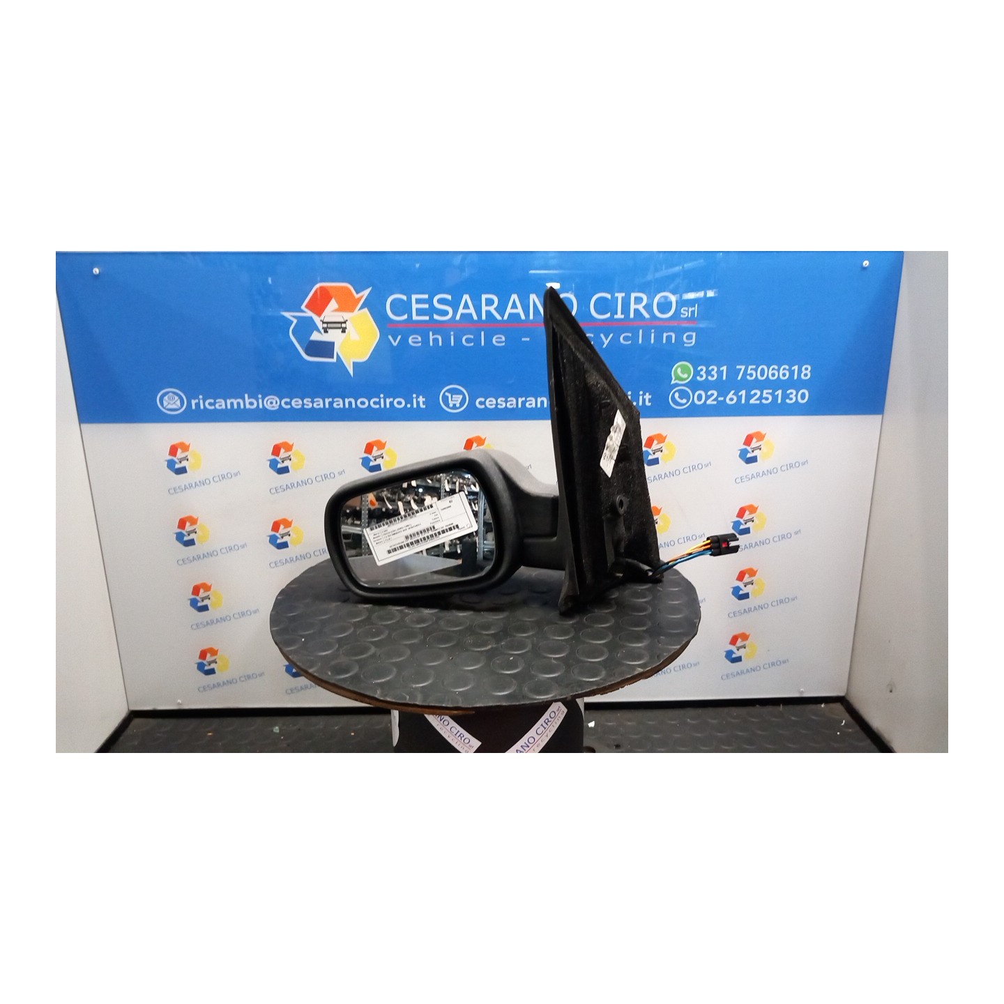 RETROVISORE EST. REGOLAZ. ELETTR. TERMICO SX. 182 FORD FIESTA (CBK) (03/02-12/05) FUJA 1522589
