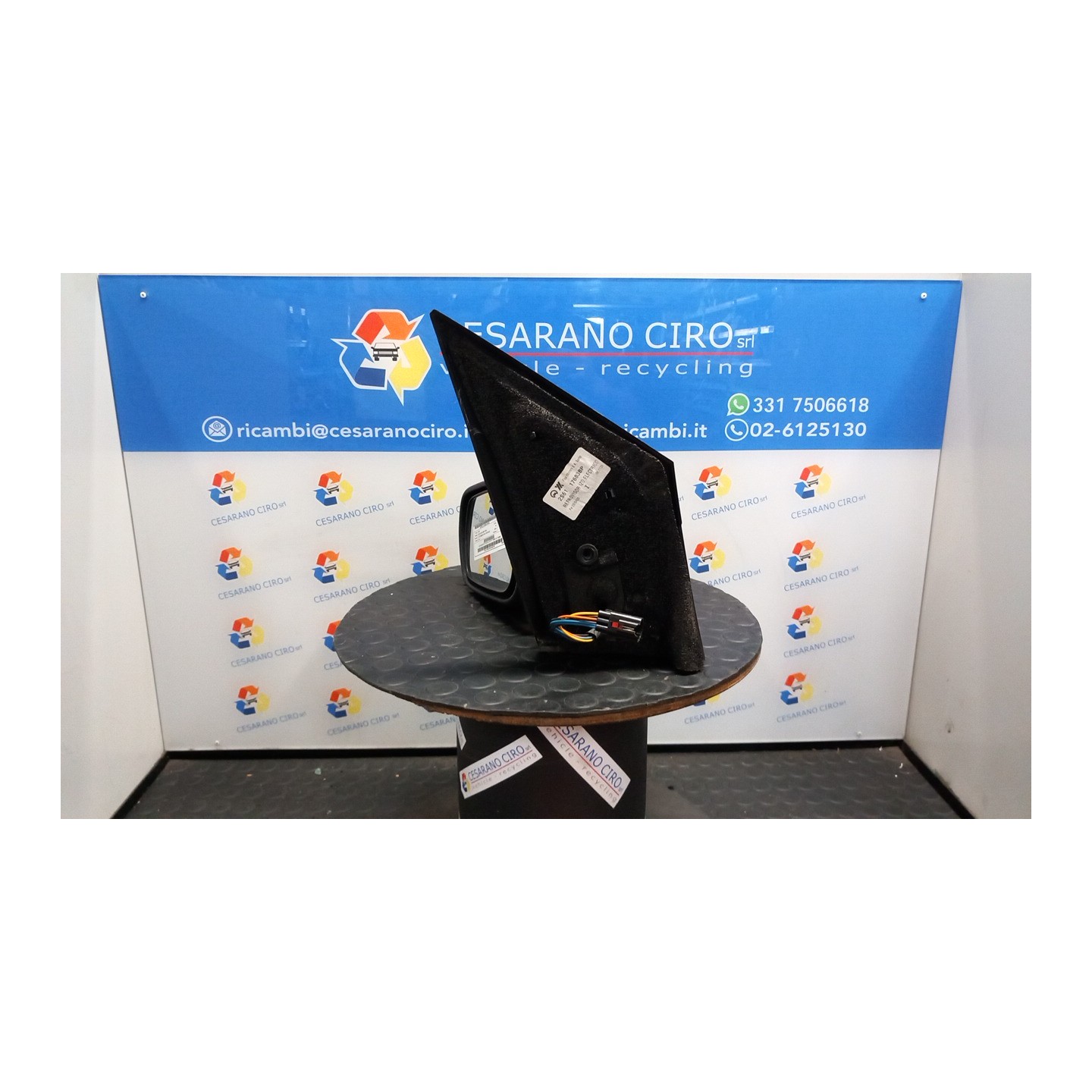 RETROVISORE EST. REGOLAZ. ELETTR. TERMICO SX. 182 FORD FIESTA (CBK) (03/02-12/05) FUJA 1522589