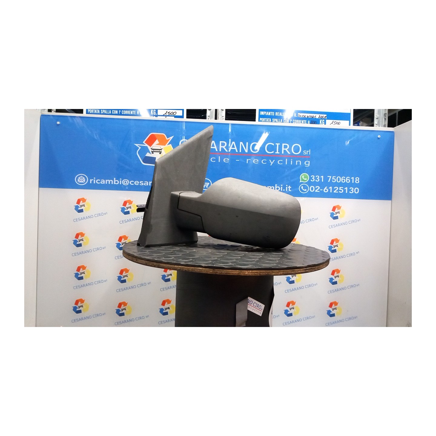 RETROVISORE EST. REGOLAZ. ELETTR. TERMICO SX. 182 FORD FIESTA (CBK) (03/02-12/05) FUJA 1522589