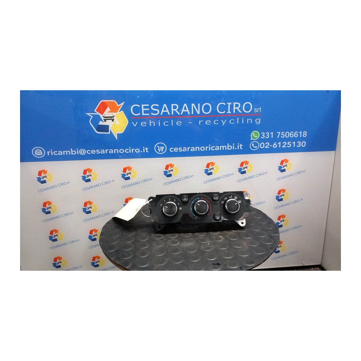 BLOCCO COMANDO CLIMATIZZAZIONE 038 FORD KA+ (CDU) (04/16-05/19) B2KA 1897094
