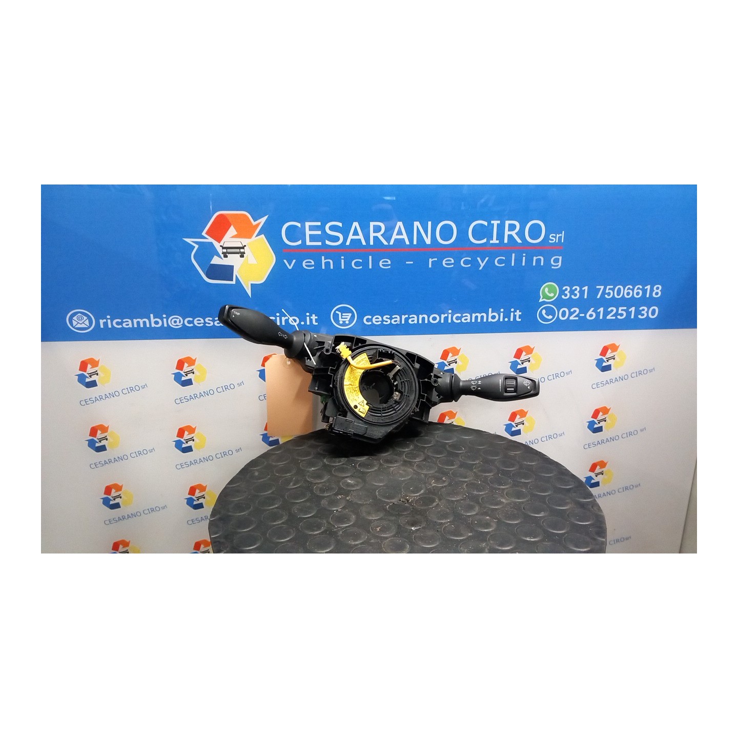 DEVIOGUIDASGANCIO 042 FORD KA+ (CDU) (04/16-05/19) B2KA 1718675