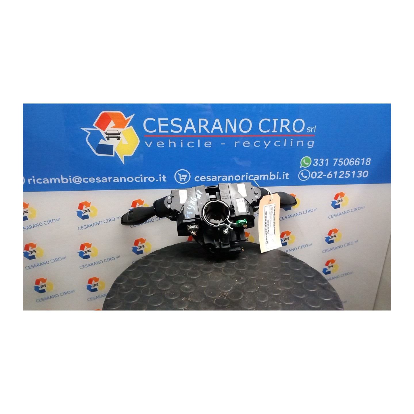 DEVIOGUIDASGANCIO 042 FORD KA+ (CDU) (04/16-05/19) B2KA 1718675