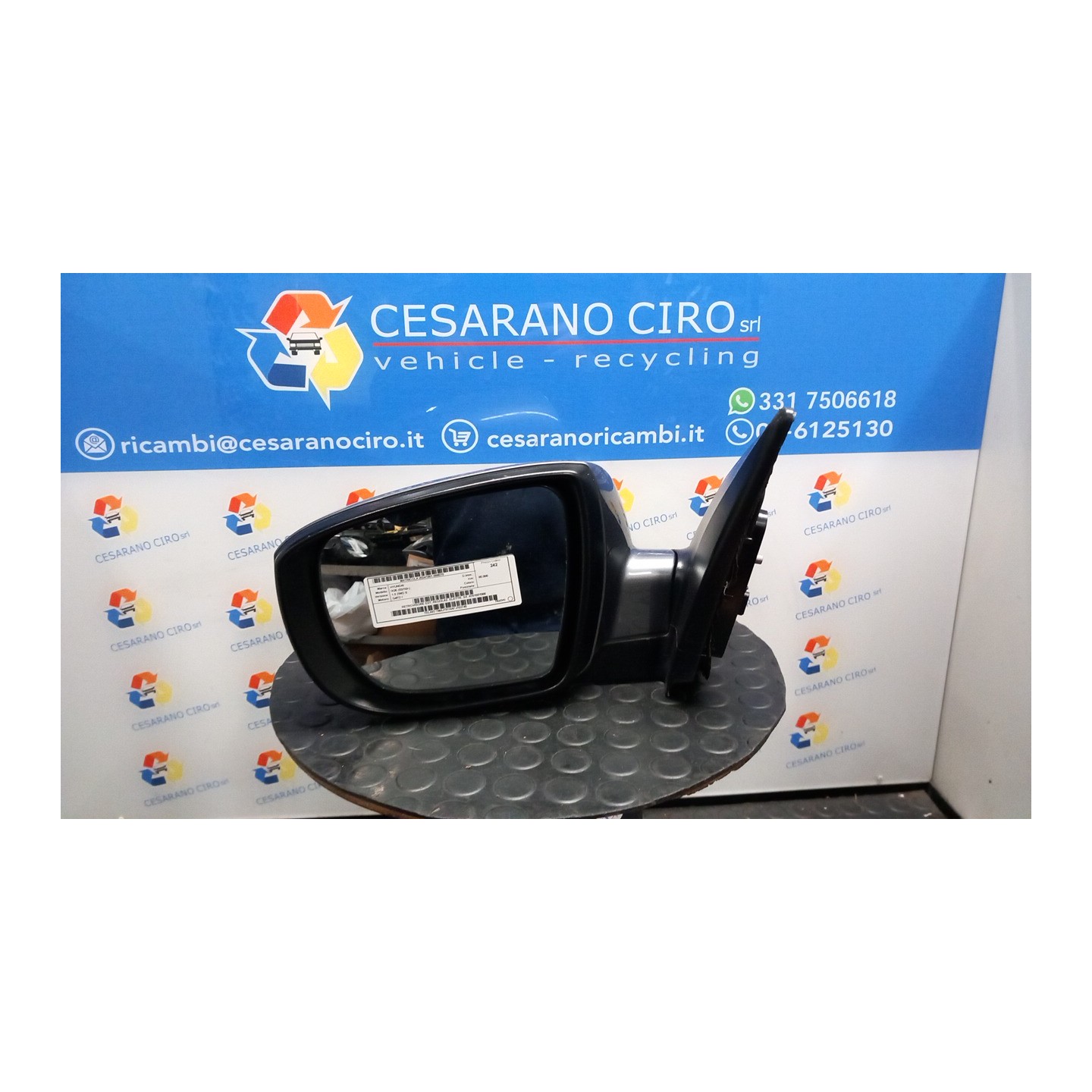 RETROVISORE EST. REGOLAZ. ELETTR. SX. 070 HYUNDAI IX35 (02/10-) G4FD 876102Y000