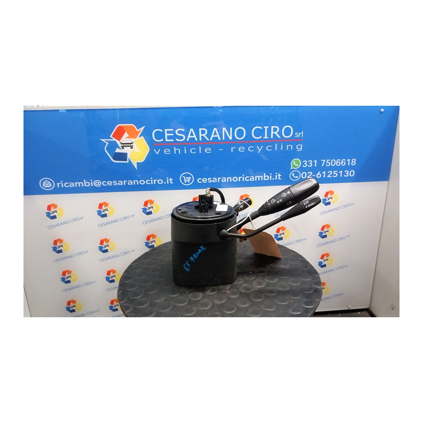 DEVIOGUIDASGANCIO COMPL. 168 CHRYSLER 300 C (03/05-) 642982 NB3431061014002