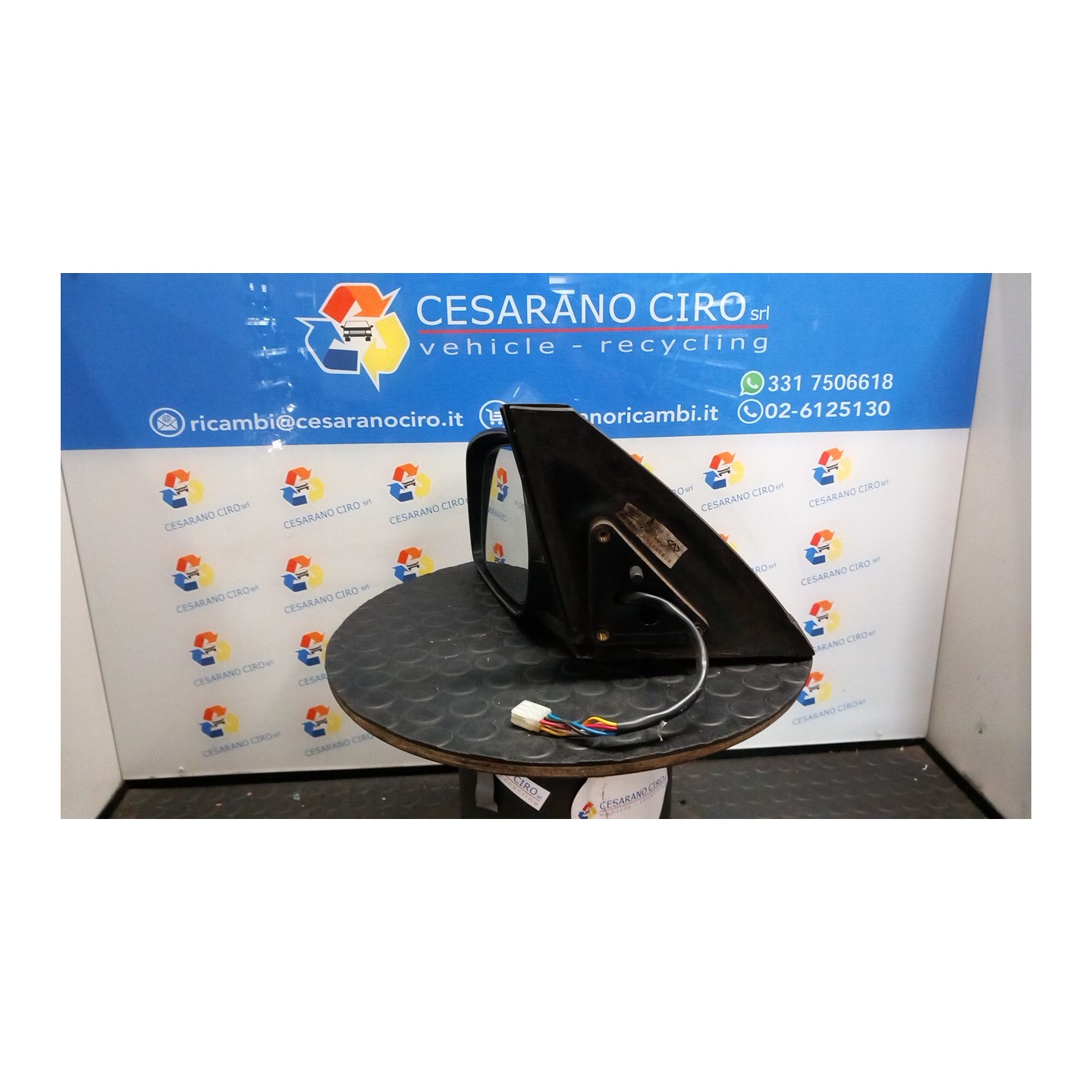 RETROVISORE EST. REGOLAZ. ELETTR. SX. 268 DR DR5 (12/07-) SQR481F 744080014