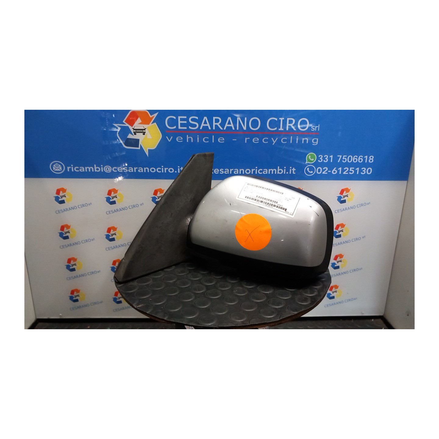 RETROVISORE EST. REGOLAZ. ELETTR. SX. 268 DR DR5 (12/07-) SQR481F 744080014
