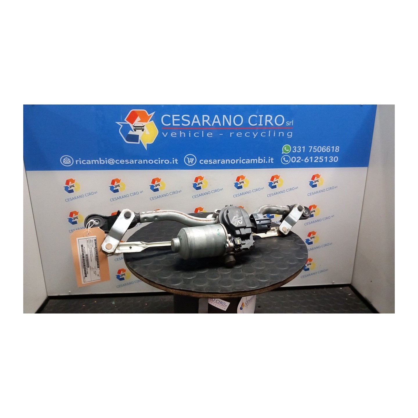 MECCANISMO TERGIPARABREZZA CON MOTORINO 079 FORD KA+ (CDU) (04/16-05/19) B2KA 1909062