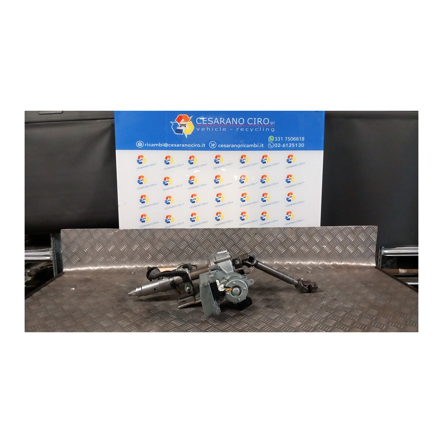 SERVOSTERZO ELETTRONICO 080 FORD KA+ (CDU) (04/16-05/19) B2KA 2193362