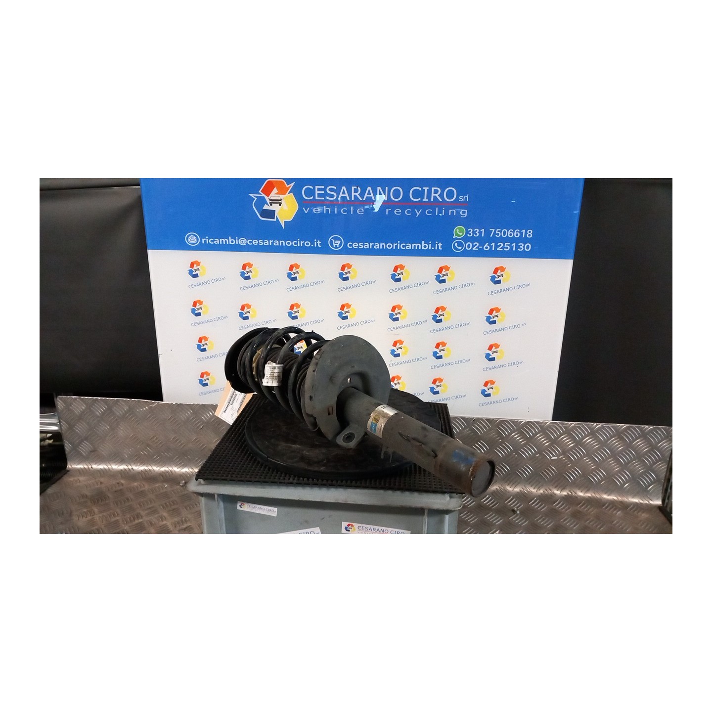 AMMORTIZZATORE ANT. DX. 105 PEUGEOT 207 (04/06-06/09) 5FW 5208G5