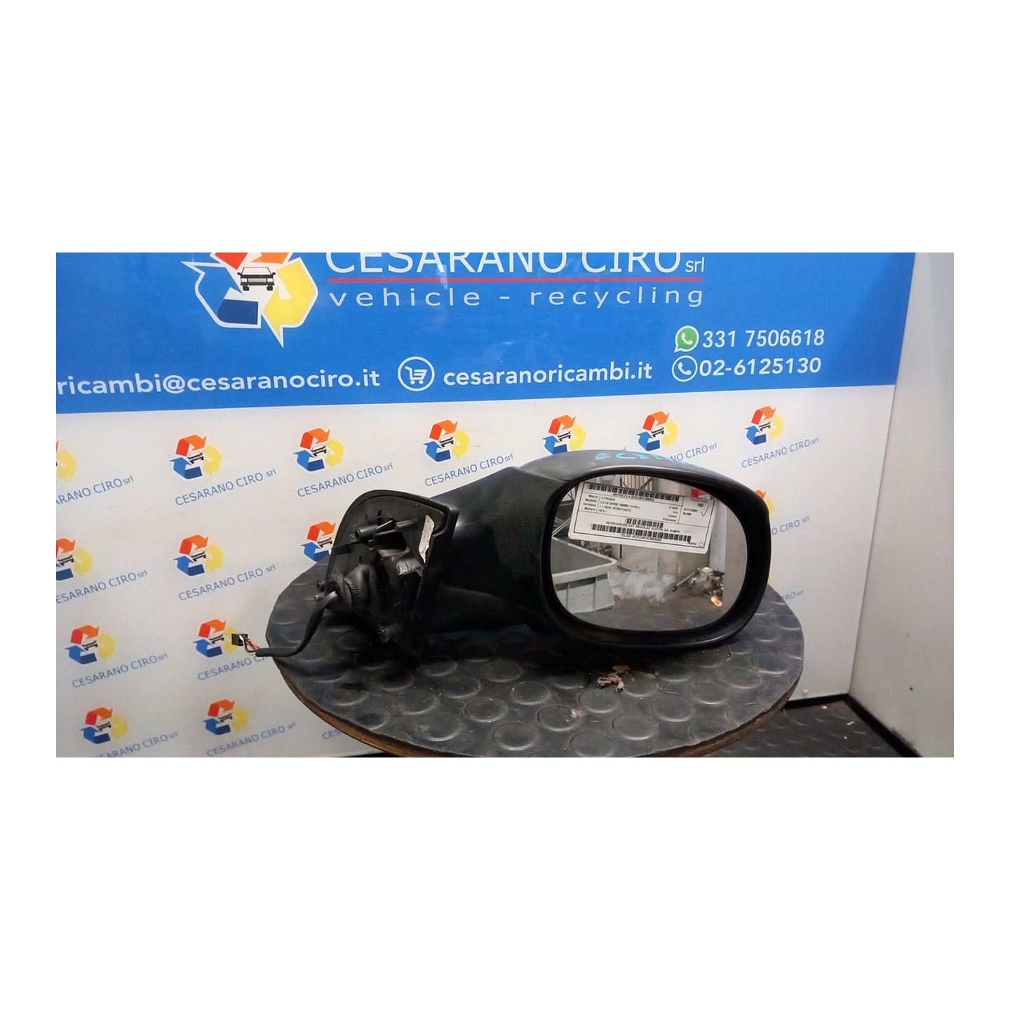RETROVISORE EST. REGOLAZ. ELETTR. DX. 043 CITROEN C3 2A SERIE (09/05-11/10) HFX 8149FK