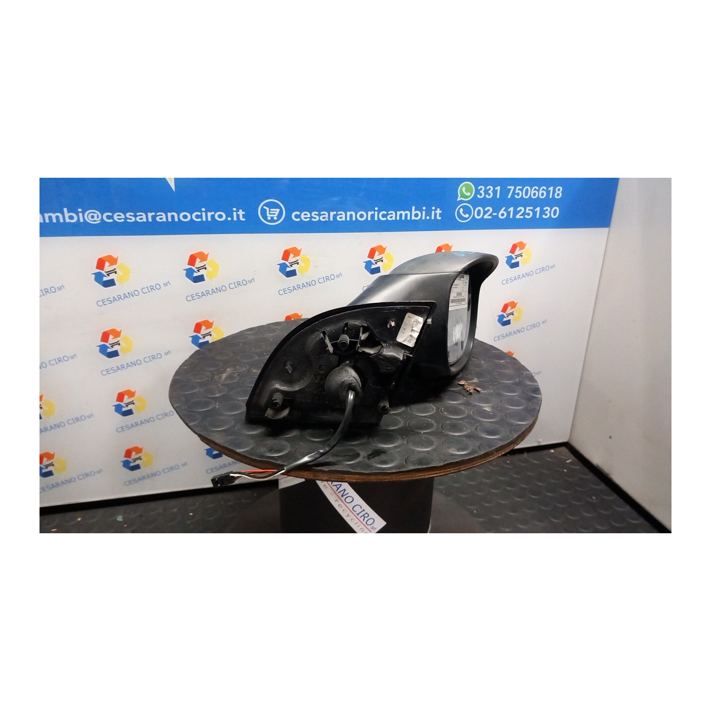 RETROVISORE EST. REGOLAZ. ELETTR. DX. 043 CITROEN C3 2A SERIE (09/05-11/10) HFX 8149FK