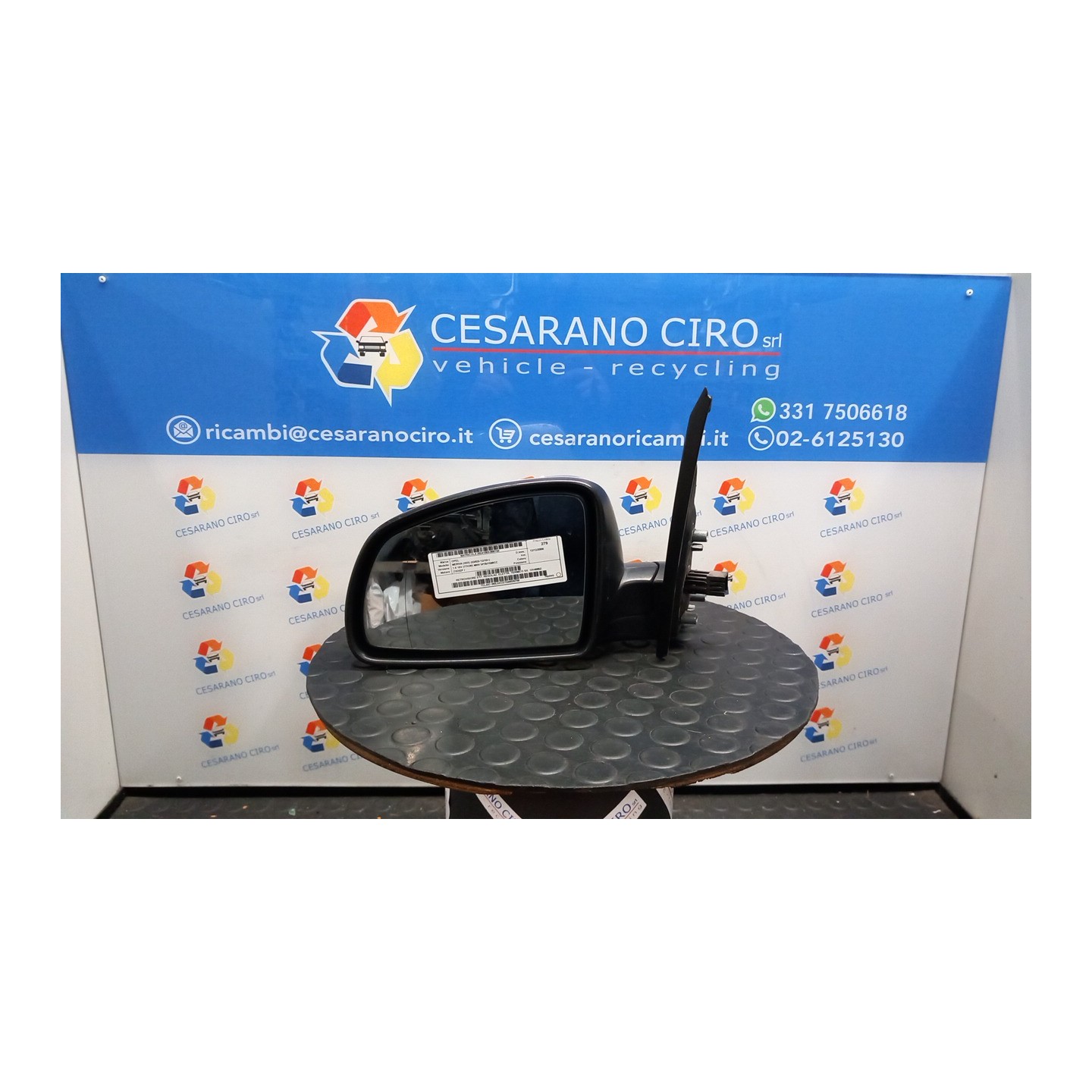RETROVISORE EST. REGOLAZ. ELETTR. TERMICO SX. 150 OPEL MERIVA (X03) (03/03-12/10) Z16XEP 13148952