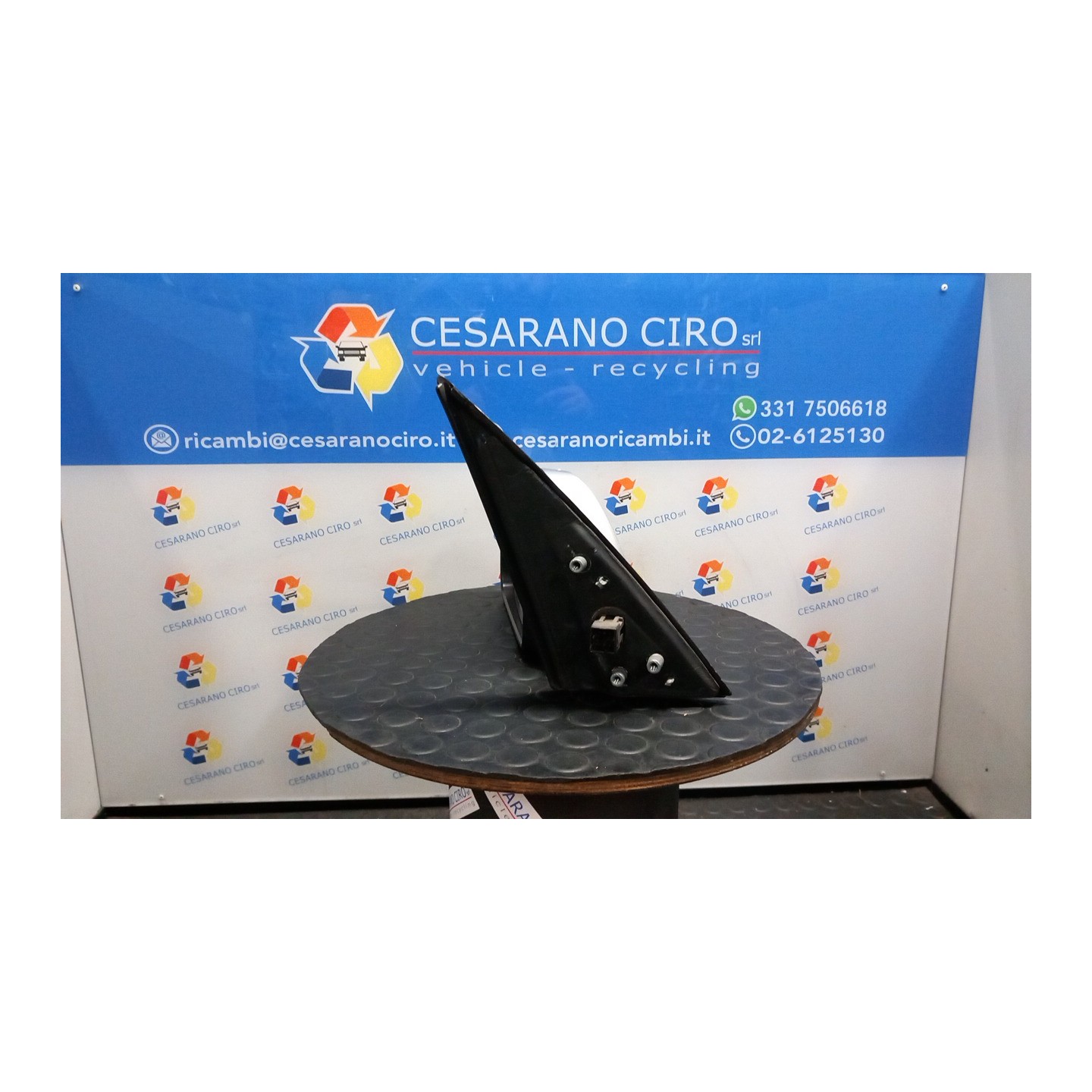 RETROVISORE EST. REGOLAZ. ELETTR. TERMICO SX. 150 OPEL MERIVA (X03) (03/03-12/10) Z16XEP 13148952