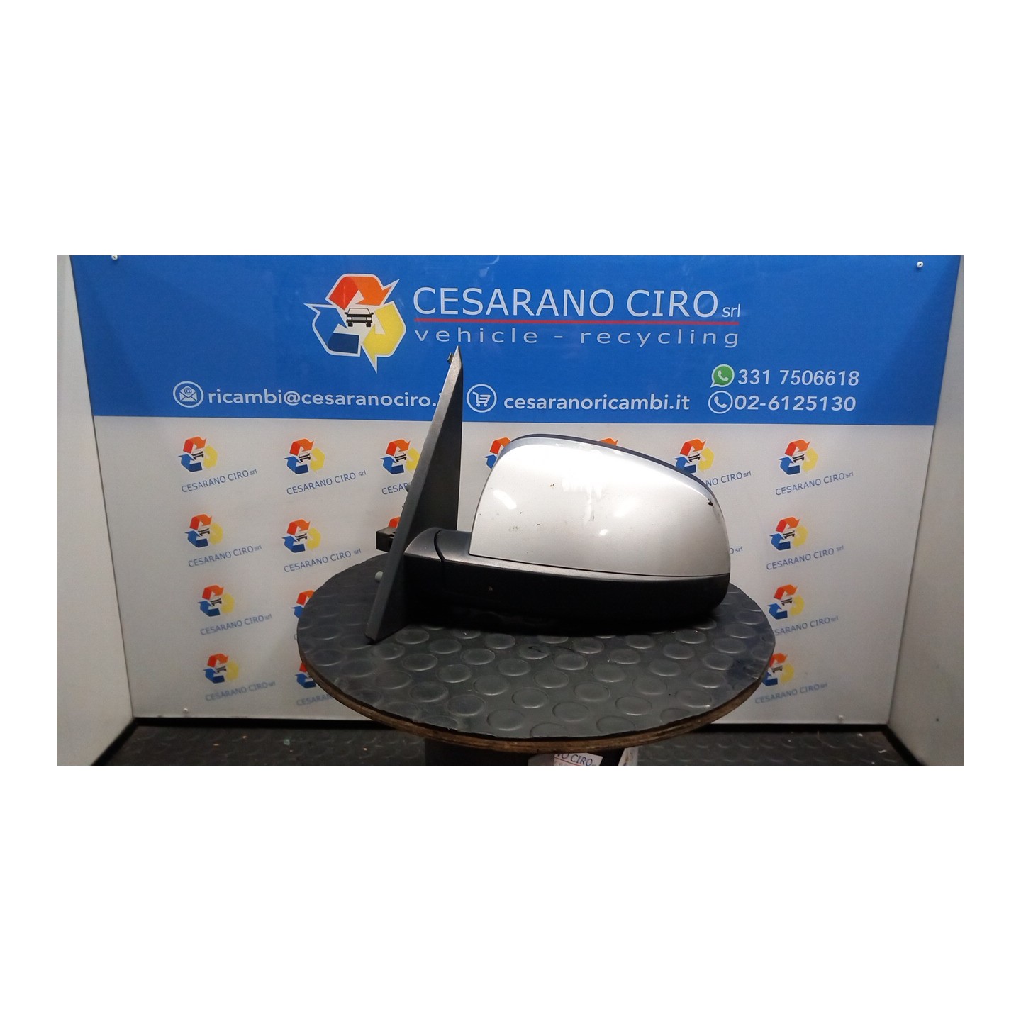 RETROVISORE EST. REGOLAZ. ELETTR. TERMICO SX. 150 OPEL MERIVA (X03) (03/03-12/10) Z16XEP 13148952