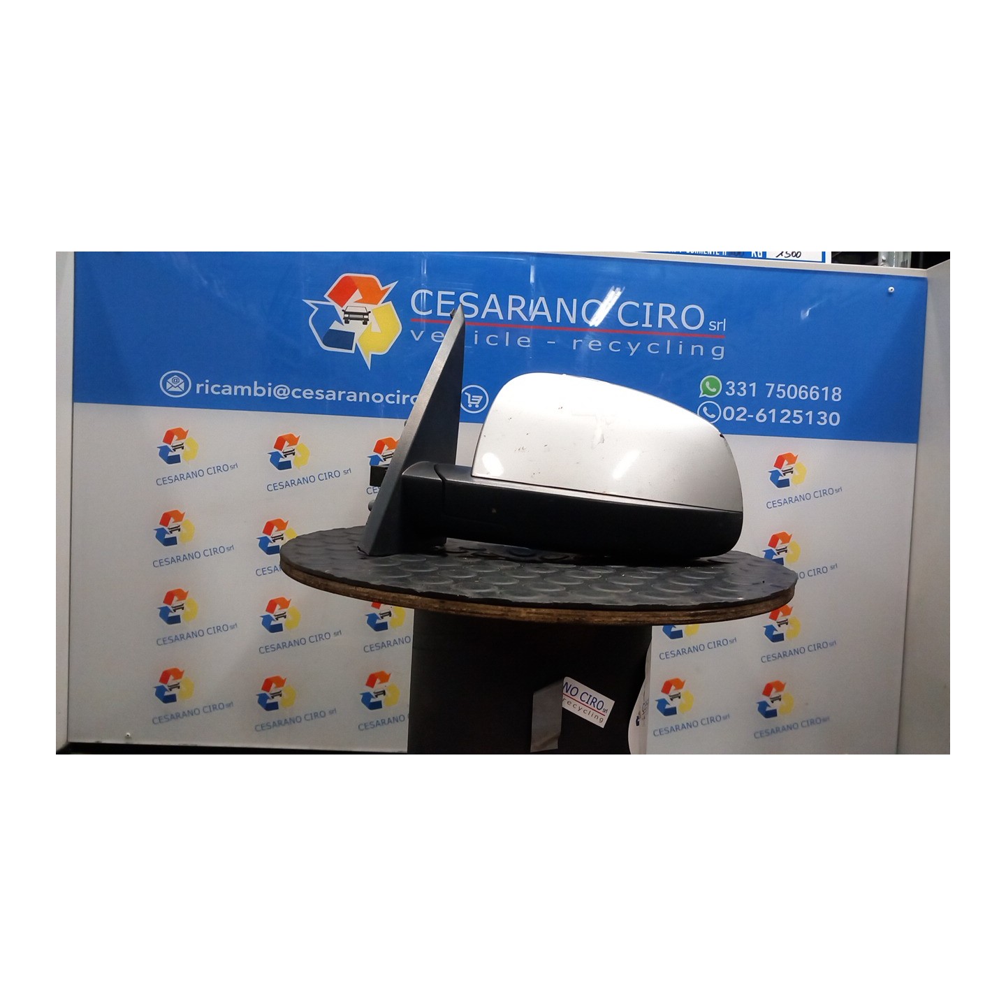 RETROVISORE EST. REGOLAZ. ELETTR. TERMICO SX. 150 OPEL MERIVA (X03) (03/03-12/10) Z16XEP 13148952