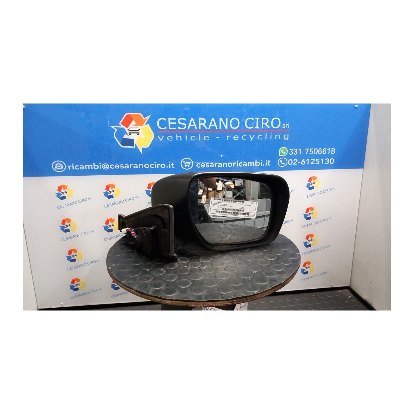 RETROVISORE EST. REGOLAZ. ELETTR. NERO, RISCALDATO DX. 092 MAZDA MAZDA 5 1A SERIE (07/05-10/10 L8 CC6569120CPZ