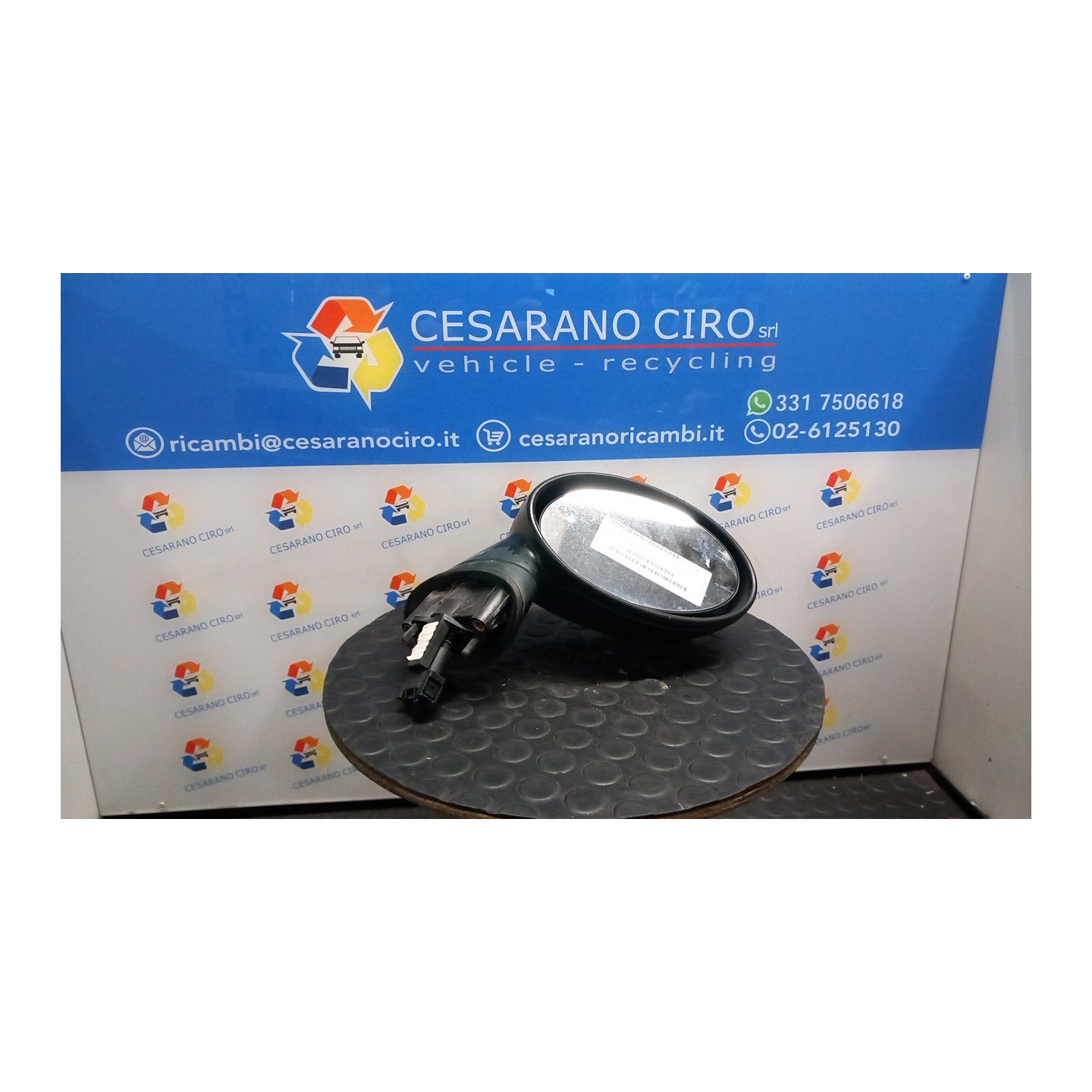 RETROVISORE EST. REGOLAZ. ELETTR. DX. 040 MINI MINI (R50/R53) (07/01-07/06) 1ND 51167192470