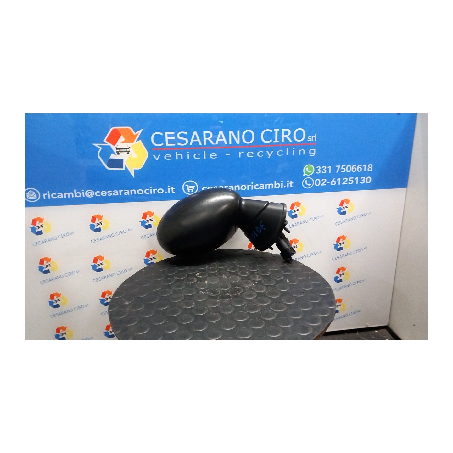 RETROVISORE EST. REGOLAZ. ELETTR. DX. 040 MINI MINI (R50/R53) (07/01-07/06) 1ND 51167192470