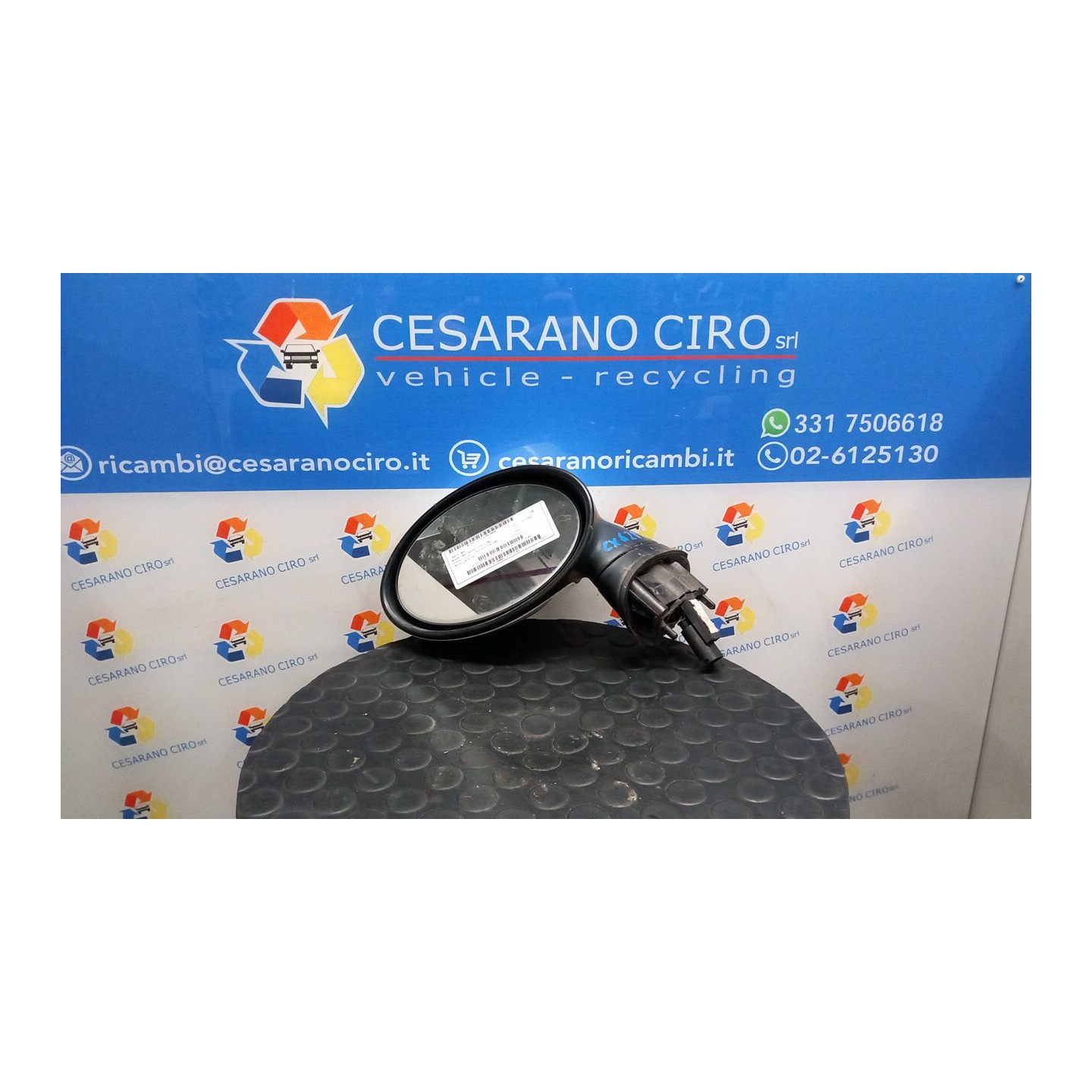 RETROVISORE EST. REGOLAZ. ELETTR. SX. 045 MINI MINI (R50/R53) (07/01-07/06) W10B16A 51167192469