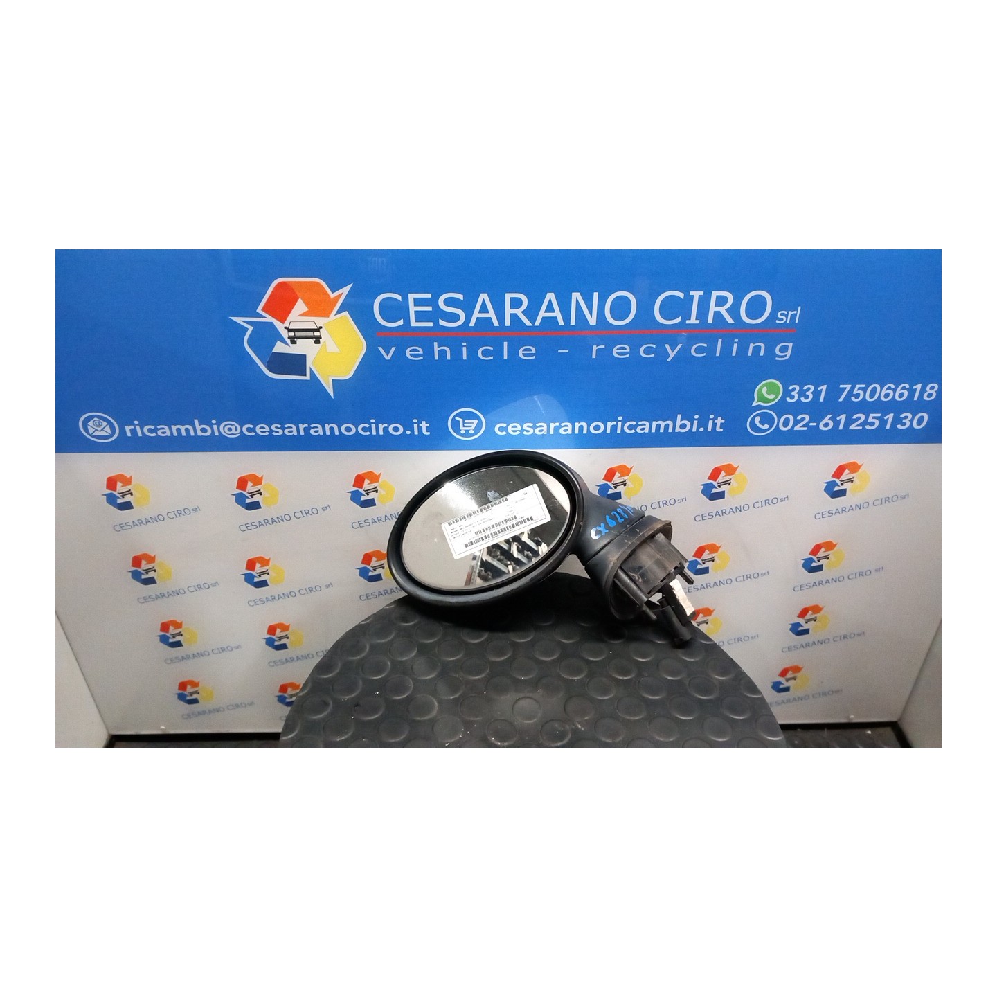 RETROVISORE EST. REGOLAZ. ELETTR. SX. 045 MINI MINI (R50/R53) (07/01-07/06) W10B16A 51167192469