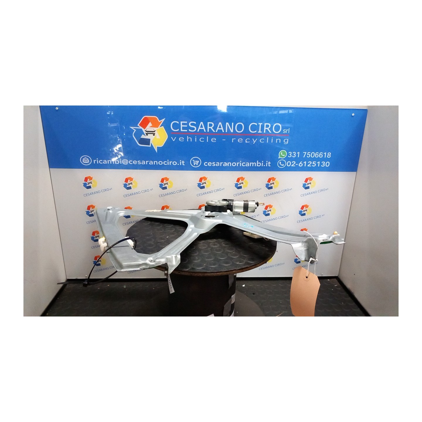 ALZACRISTALLO ELETTR. PORTA ANT. S/MOTORE SX. 069 SMART FORTWO (A/C451) (01/07-12/11) 3B21 A4517200546
