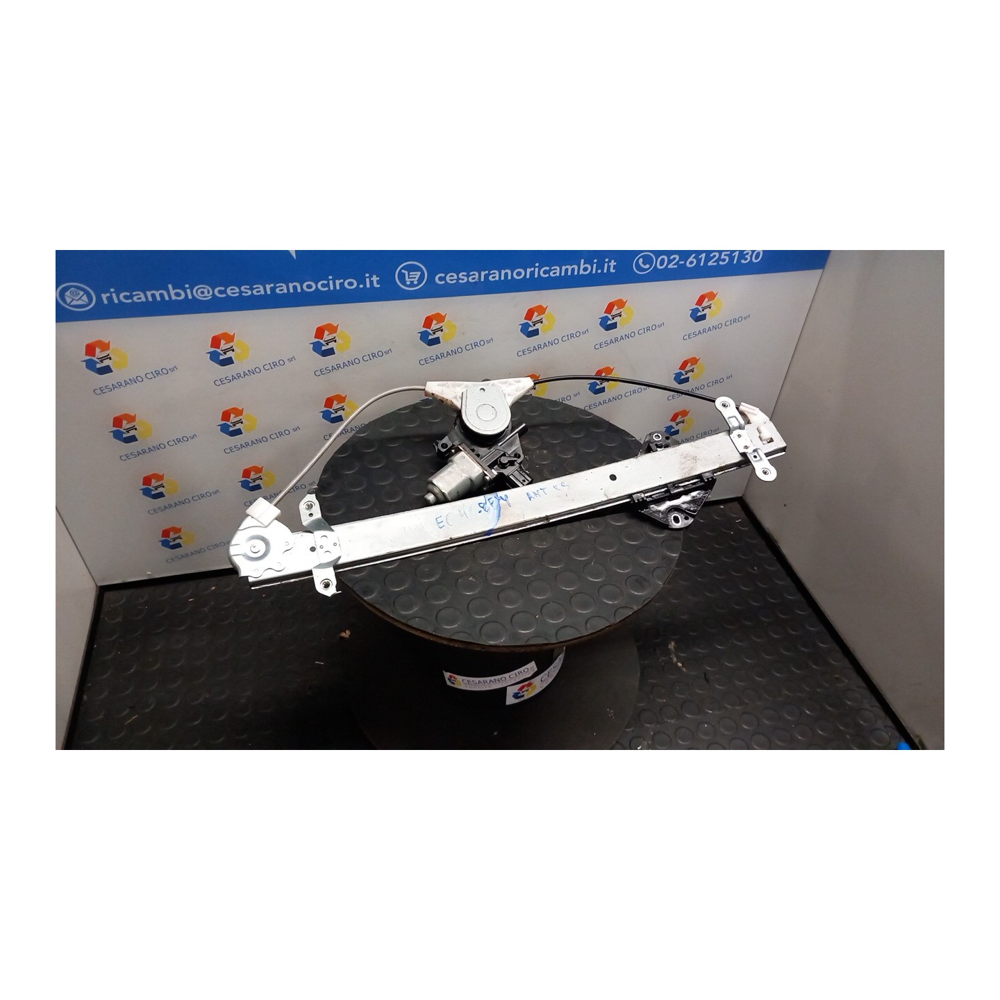 ALZACRISTALLO ELETTR. PORTA ANT. SX. 065 SUBARU FORESTER 3A SERIE (04/08-06/13 EJ20 61041SC010