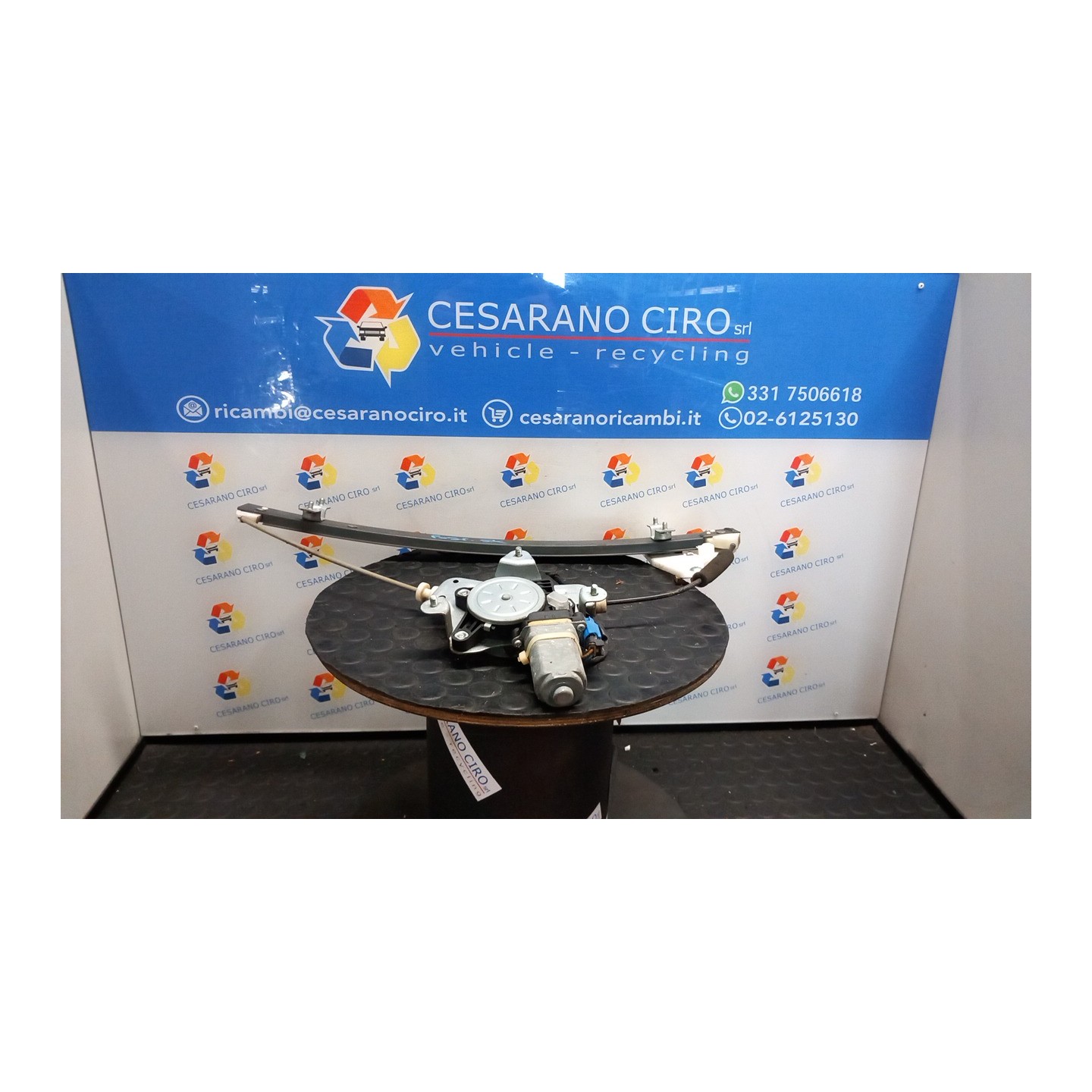 ALZACRISTALLO ELETTR. PORTA POST. SX. 029 CHEVROLET (DAEWOO) CAPTIVA (C100) (07/06-03/11) Z20S 96624334