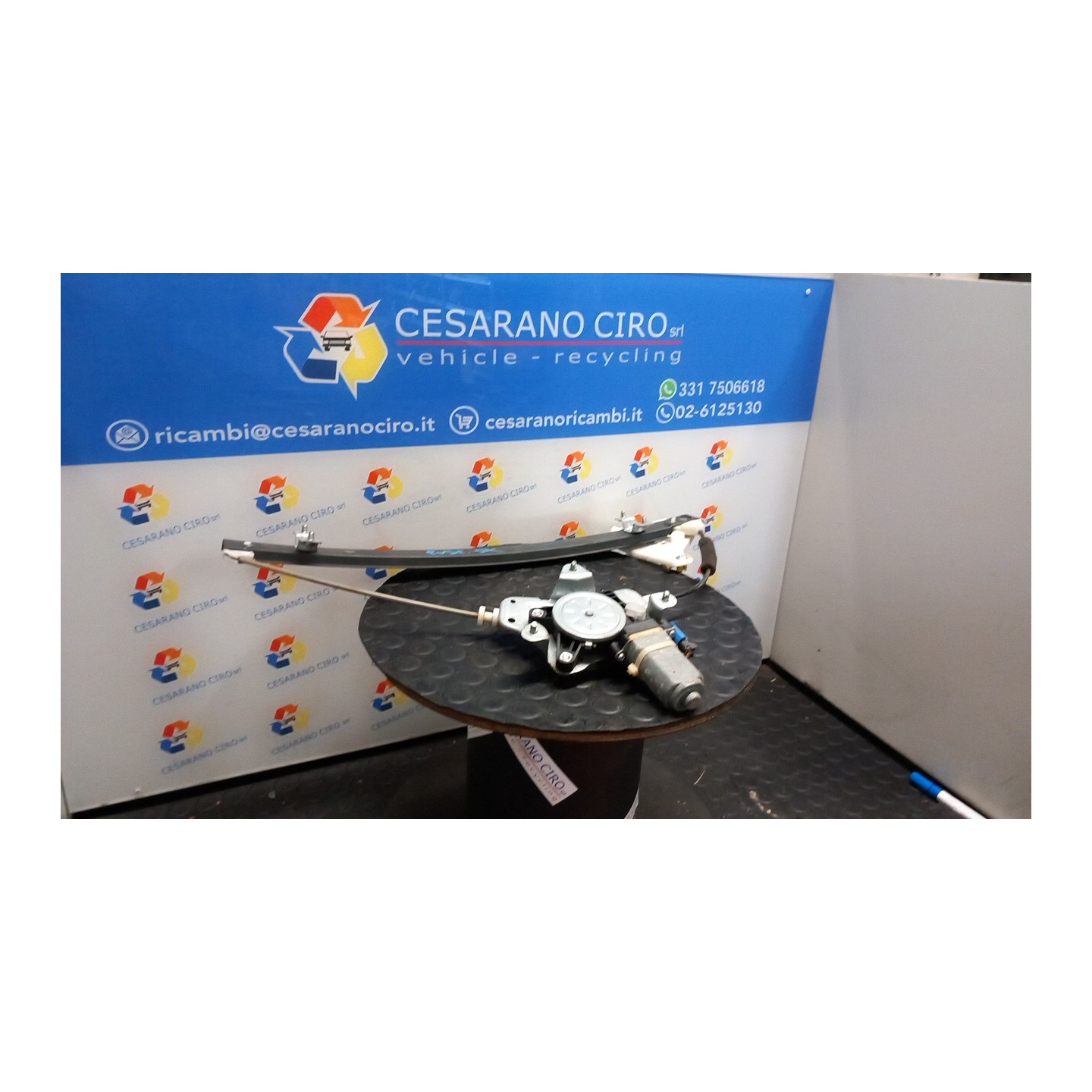 ALZACRISTALLO ELETTR. PORTA POST. SX. 029 CHEVROLET (DAEWOO) CAPTIVA (C100) (07/06-03/11) Z20S 96624334