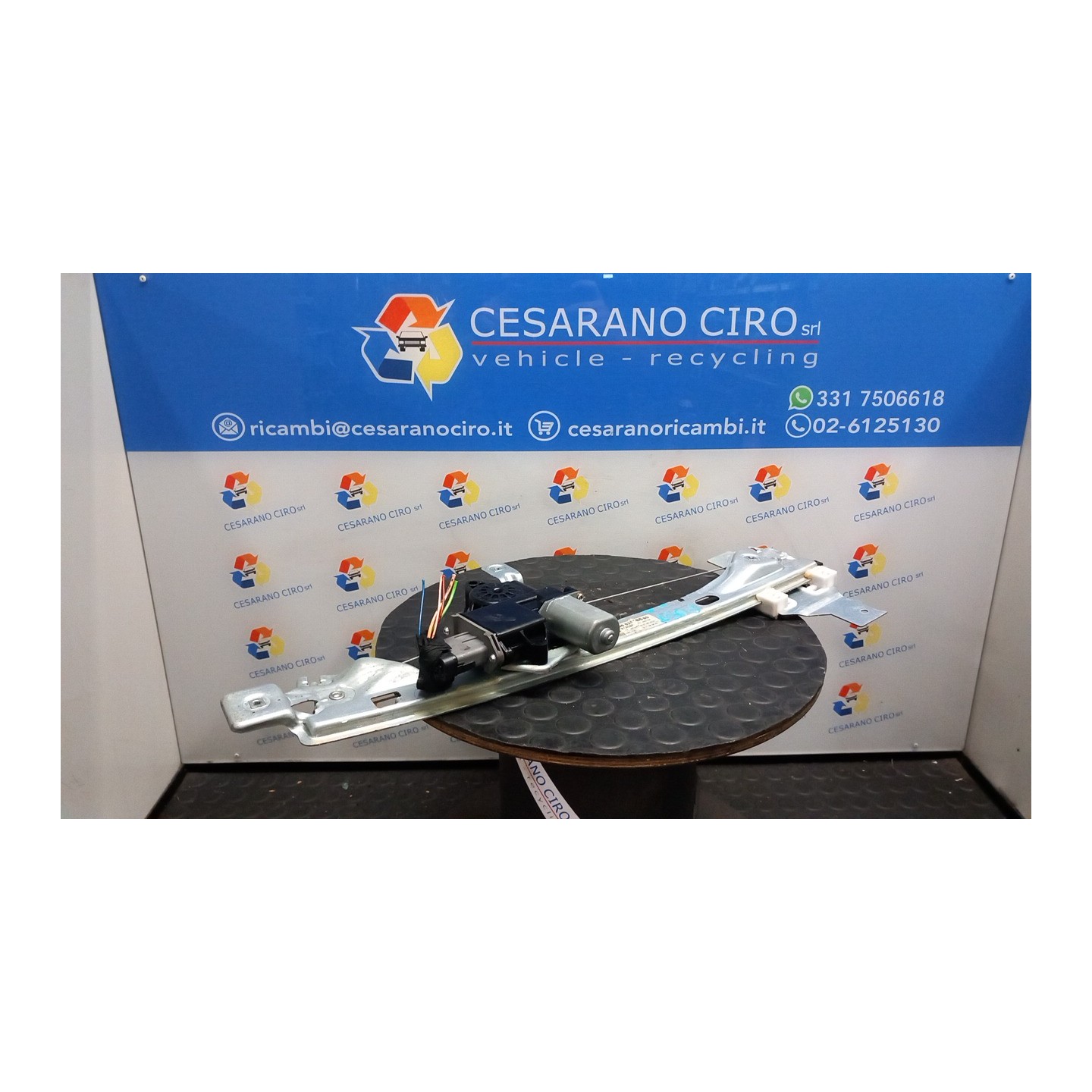 ALZACRISTALLO ELETTR. PORTA POST. C/MOTORINO DX. 133 PEUGEOT 3008 (04/09-10/13) 5FX 1607674980