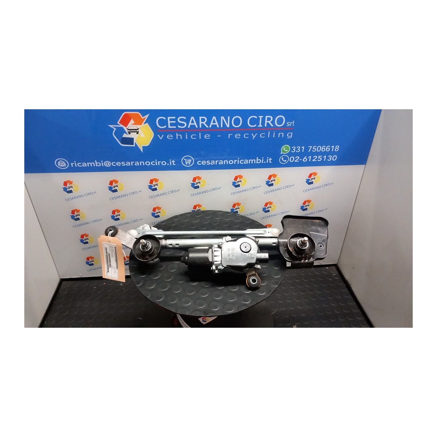 MECCANISMO TERGIPARABREZZA 104 NISSAN MICRA (K14FR) (01/17-) H4D 288405FF0A